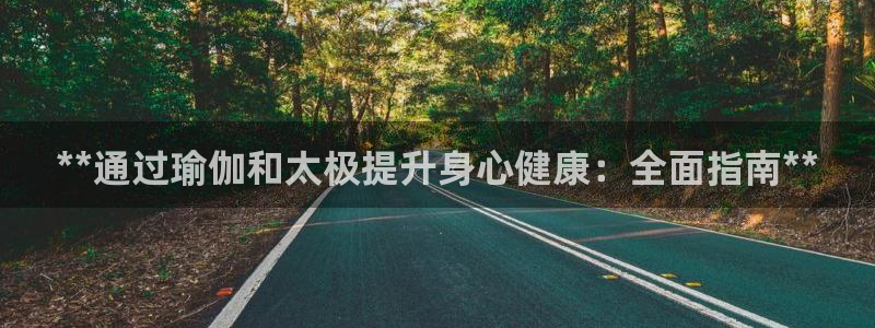 十大靠谱外围买球网站